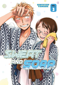 Sweat and Soap, Vol. 3 by Kintetsu Yamada