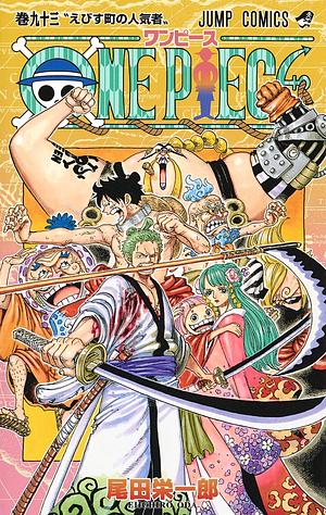 ONE PIECE 93 by Eiichiro Oda, 尾田 栄一郎