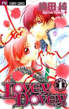 Lovey Dovey, Vol. 01 by Aya Oda