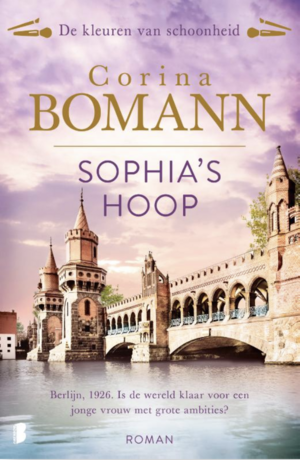 Sophia's hoop by Corina Bomann