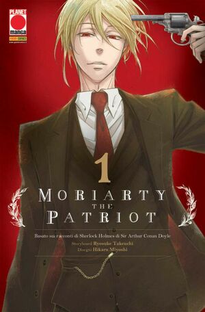 Moriarty the Patriot, Vol. 1 by Ryōsuke Takeuchi