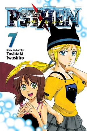 Psyren, Volume 7: December 2nd Revolution by Toshiaki Iwashiro