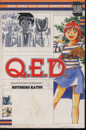 Q.E.D. (Quod Erat Demonstrandum) Vol. 15 by Motohiro Katou