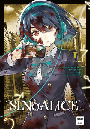 SINoALICE 01 by Takuto Aoki, Yoko Taro