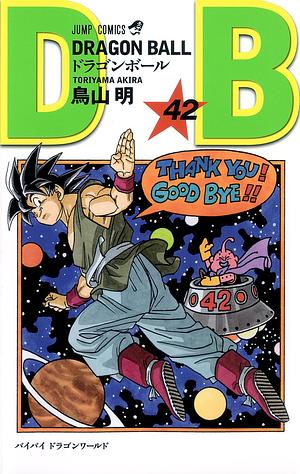 DRAGON BALL 42 by 鳥山 明, Akira Toriyama