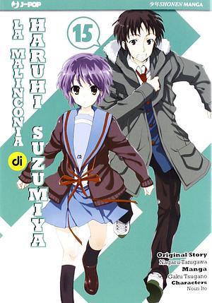 La malinconia di Haruhi Suzumiya vol. 15 by Nagaru Tanigawa, Nagaru Tanigawa