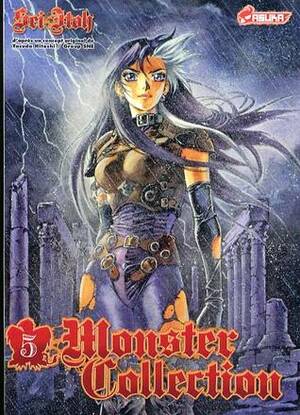 Monster Collection: Volume 5 by Sei Itoh