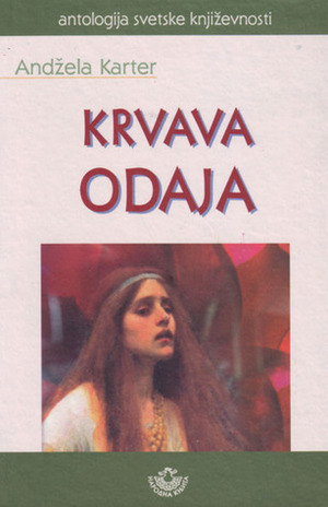 Krvava odaja by Angela Carter, Mirna Žikić