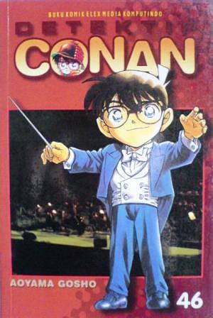 Detektif Conan Vol. 46 by Gosho Aoyama