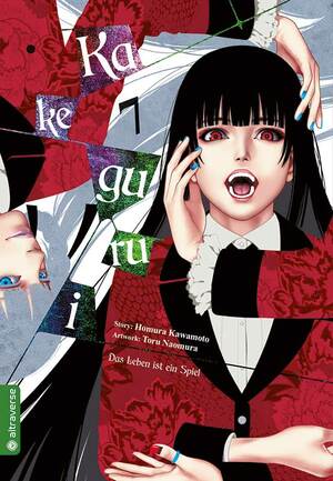 Kakegurui – Das Leben ist ein Spiel, Band 07 by Homura Kawamoto