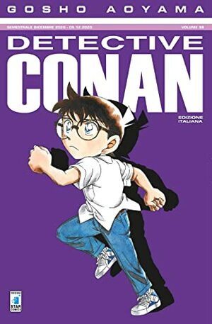Detective Conan, vol. 98 by Gosho Aoyama