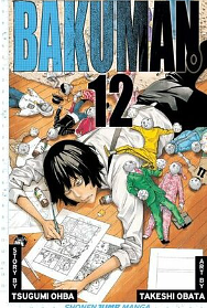 Bakuman, Volume 12: Artist and Manga Artist by Takeshi Obata, Tsugumi Ohba