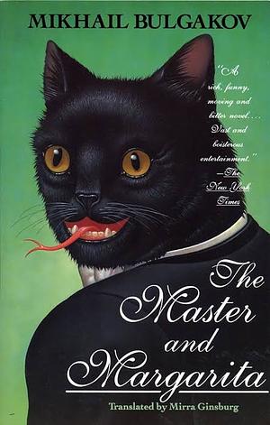 The Master & Margarita by Mikhail; Glenny Bulgakov, Mirra Ginsburg