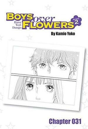 Boys Over Flowers Season 2 Chapter 31 by Yōko Kamio