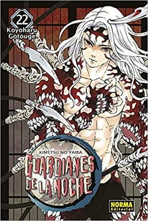 Guardianes de la noche, vol. 22 by Koyoharu Gotouge