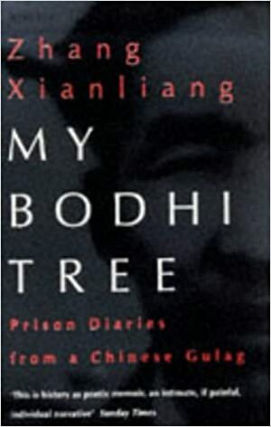 My Bodhi Tree by Zhang Xianliang