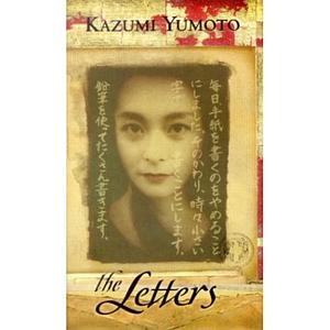 The Letters by Kazumi Yumoto