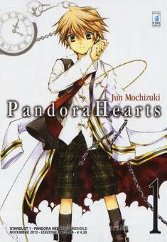 Pandora hearts: 1 by Jun Mochizuki