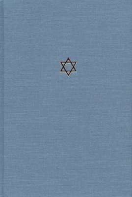 The Talmud of the Land of Israel, Volume 5, Volume 5: Shebiit by 