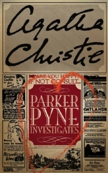 تحريات باركر باين by Agatha Christie