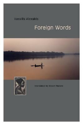 Foreign Words by Vassilis Alexakis