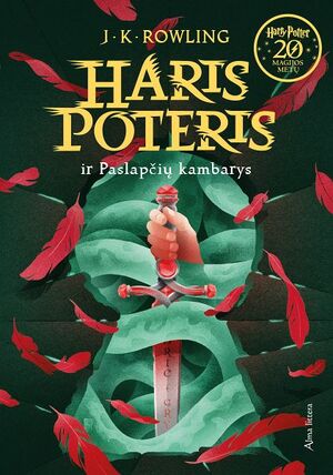 Haris Poteris ir Paslapčių kambarys by J.K. Rowling