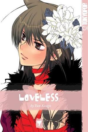 Loveless, Volume 7 by Yun Kouga