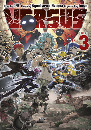 Versus Volume 3 by ONE, Bose, Kyoutarou Azuma
