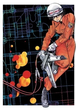 Fire Investigator Nanase Vol. 4 by Izô Hashimoto