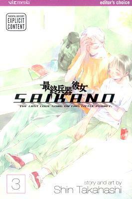 Saikano: The Last Love Song on This Little Planet, Vol. 03 by Shin Takahashi