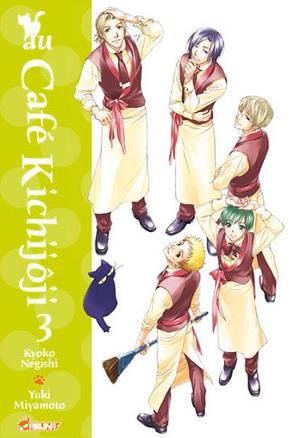 Au Café Kichijoji Tome 3, Volume 3 by Kyōko Negishi, Yuki Miyamoto