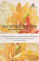 Sarasvatichandra: Ratnanagari's statecraft by Govardhanarāma Mādhavarāma Tripāṭhī