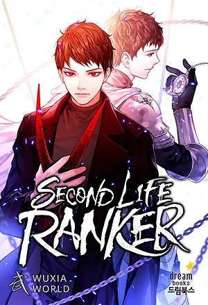 Second Life Ranker by Sadoyeon