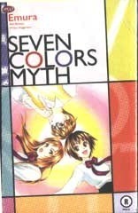 Seven Colors Myth by Emura