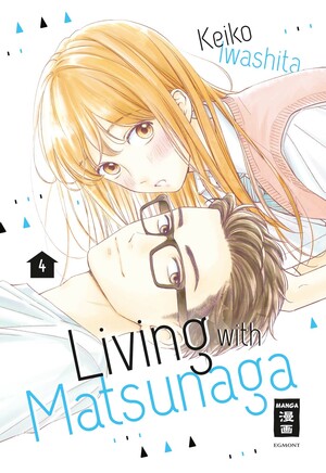 Living with Matsunaga 04 by Keiko Iwashita