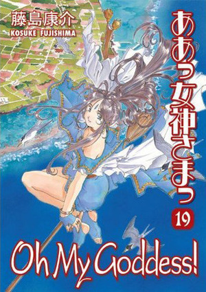 Oh My Goddess!, Volume 19 by Kosuke Fujishima