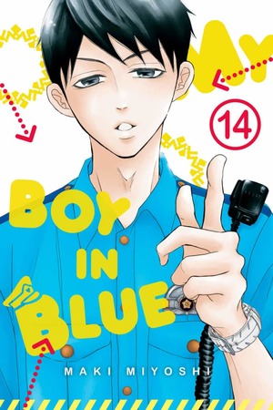 My Boy in Blue, Volume 14 by Maki Miyoshi