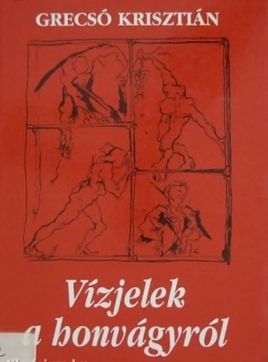 The Nine Circles of HELL: Dante Alighieri's La Divina Commedia, Book 1 by Patricia Marie Spencer