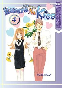 Itazura Na Kiss Volume 4 by Kaoru Tada