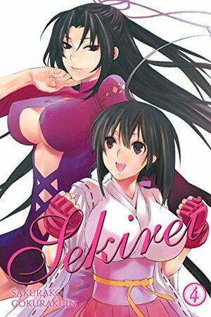 Sekirei, Vol. 4 by Sakurako Gokurakuin