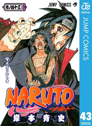 NARUTO―ナルト― モノクロ版 43 by 岸本 斉史, Masashi Kishimoto