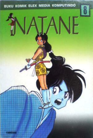 Natane Vol. 8 by Mitsuru Adachi