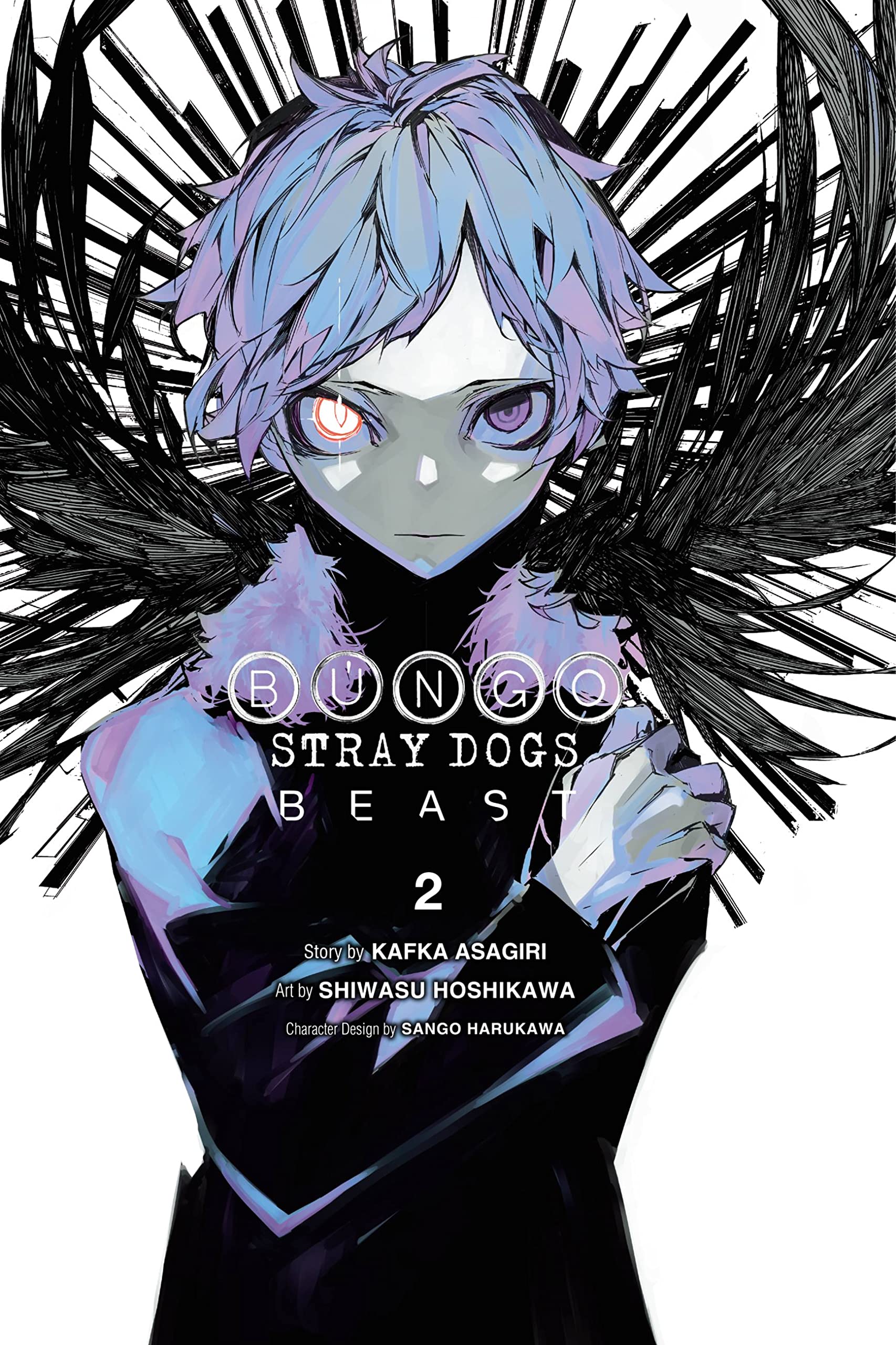 All Mixed Up In Bungo Stray Dogs: BEAST