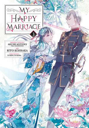 My Happy Marriage, Volume 3 by Akumi Agitogi
