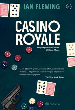 Casino Royale by Ian Fleming