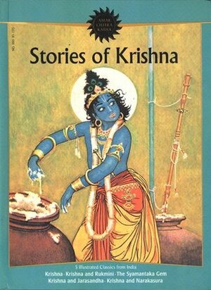 Stories of Krishna by Anant Pai