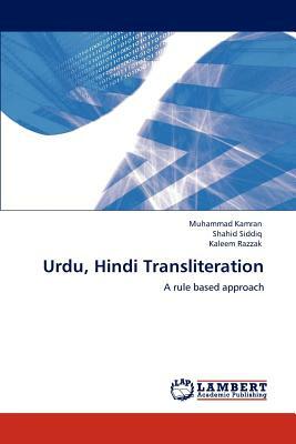 Urdu, Hindi Transliteration by Shahid Siddiq, Kaleem Razzak, Muhammad Kamran