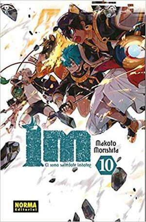 Im, El sumo sacerdote Imhotep, Vol.10 by Makoto Morishita