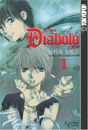 Diabolo: Volume 1 by Kei Kusunoki, Kaoru Ohashi