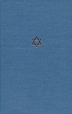 The Talmud of the Land of Israel, Volume 6, Volume 6: Terumot by 